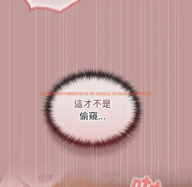 查看漫画異世界騎士團長 - 第64話 - sayhentaiz.net中的4494131图片
