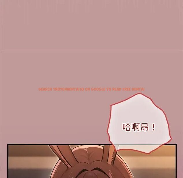 查看漫画異世界騎士團長 - 第64話 - sayhentaiz.net中的4494138图片