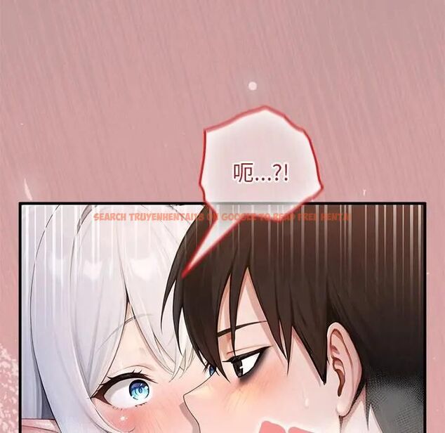查看漫画異世界騎士團長 - 第64話 - sayhentaiz.net中的4494148图片