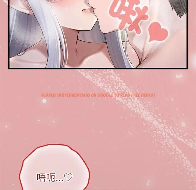 查看漫画異世界騎士團長 - 第64話 - sayhentaiz.net中的4494149图片