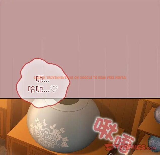 查看漫画異世界騎士團長 - 第64話 - sayhentaiz.net中的4494152图片