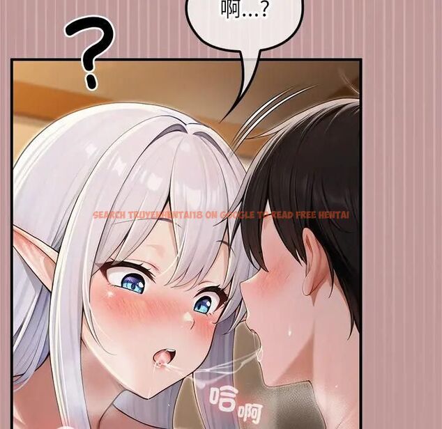 查看漫画異世界騎士團長 - 第64話 - sayhentaiz.net中的4494156图片