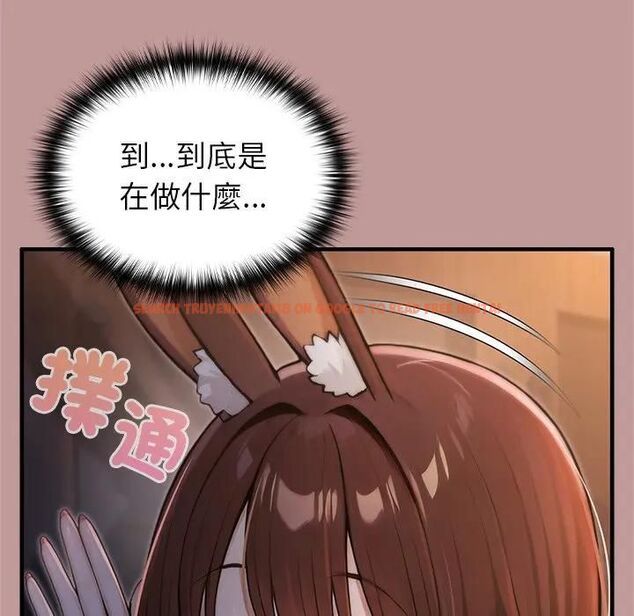 查看漫画異世界騎士團長 - 第64話 - sayhentaiz.net中的4494163图片