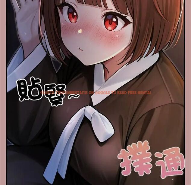 查看漫画異世界騎士團長 - 第64話 - sayhentaiz.net中的4494164图片