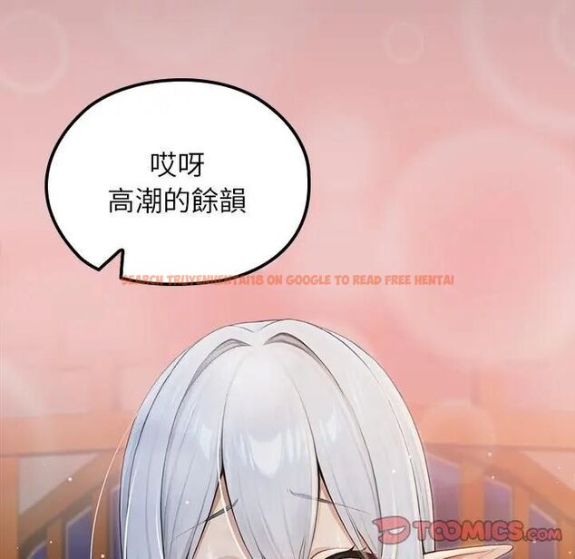 查看漫画異世界騎士團長 - 第64話 - sayhentaiz.net中的4494170图片