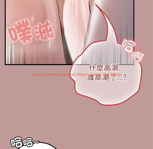 查看漫画異世界騎士團長 - 第64話 - sayhentaiz.net中的4494174图片