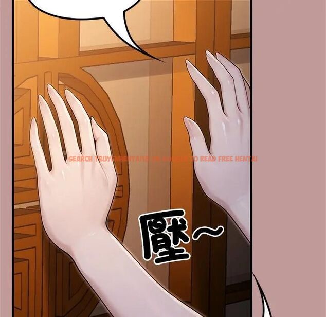 查看漫画異世界騎士團長 - 第64話 - sayhentaiz.net中的4494180图片