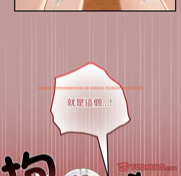 查看漫画異世界騎士團長 - 第64話 - sayhentaiz.net中的4494197图片