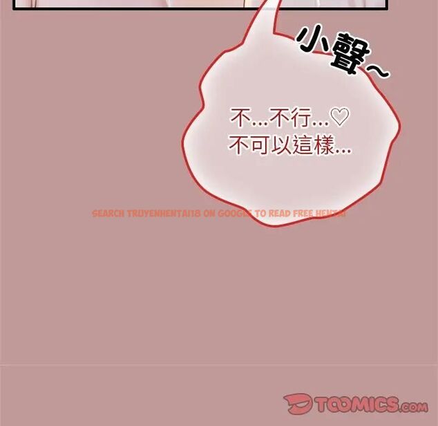 查看漫画異世界騎士團長 - 第64話 - sayhentaiz.net中的4494206图片