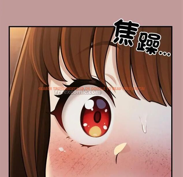 查看漫画異世界騎士團長 - 第64話 - sayhentaiz.net中的4494207图片