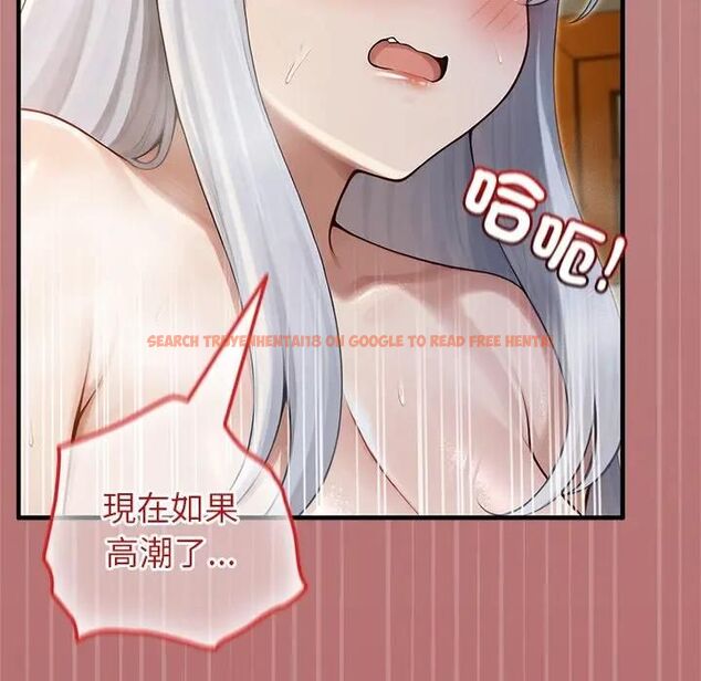 查看漫画異世界騎士團長 - 第64話 - sayhentaiz.net中的4494217图片
