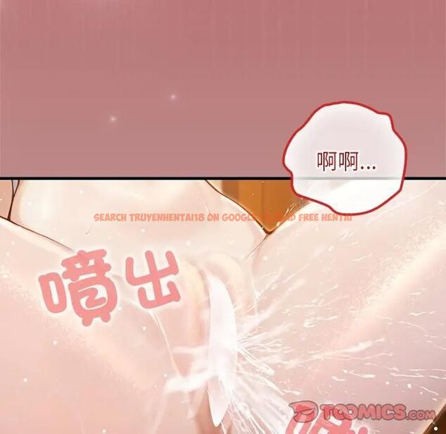 查看漫画異世界騎士團長 - 第64話 - sayhentaiz.net中的4494224图片