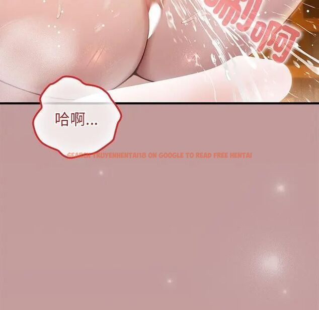 查看漫画異世界騎士團長 - 第64話 - sayhentaiz.net中的4494225图片