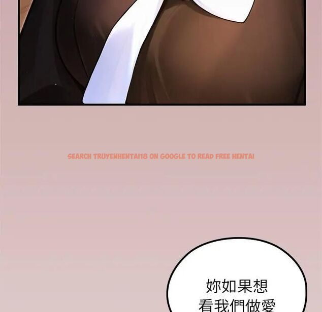 查看漫画異世界騎士團長 - 第64話 - sayhentaiz.net中的4494227图片