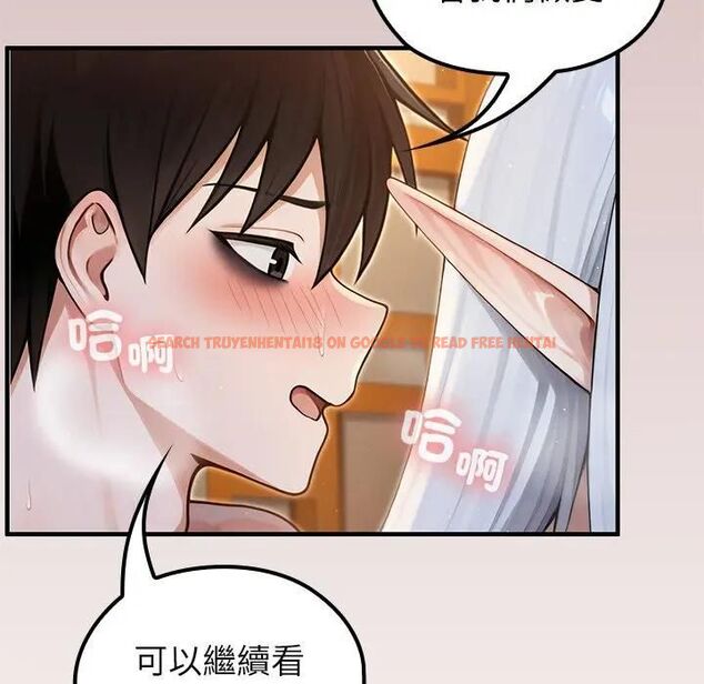 查看漫画異世界騎士團長 - 第64話 - sayhentaiz.net中的4494228图片