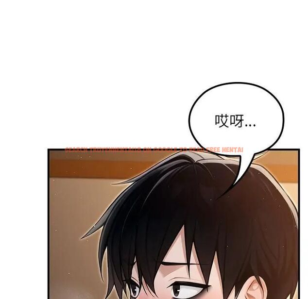 查看漫画異世界騎士團長 - 第64話 - sayhentaiz.net中的4494237图片