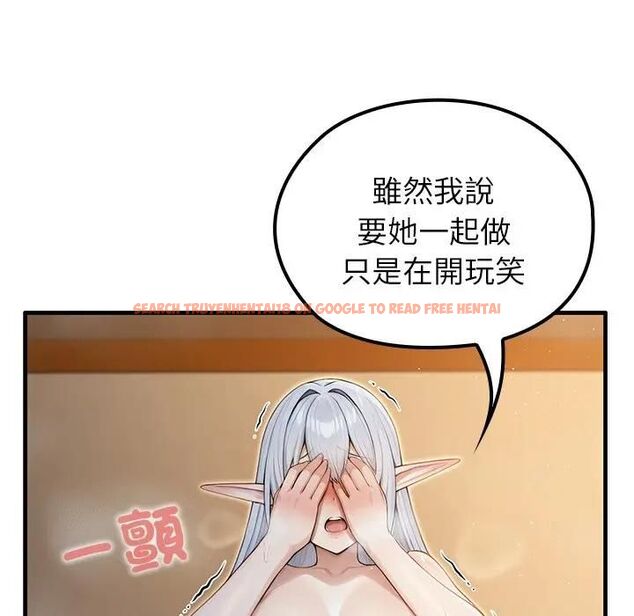 查看漫画異世界騎士團長 - 第64話 - sayhentaiz.net中的4494239图片