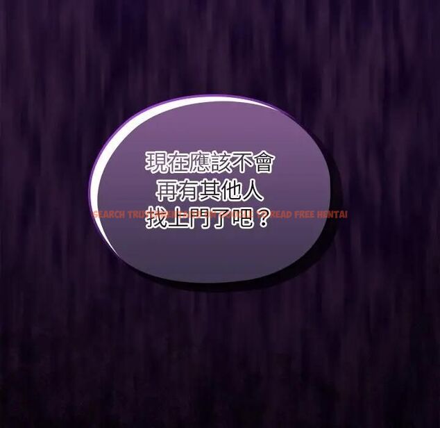 查看漫画異世界騎士團長 - 第64話 - sayhentaiz.net中的4494246图片