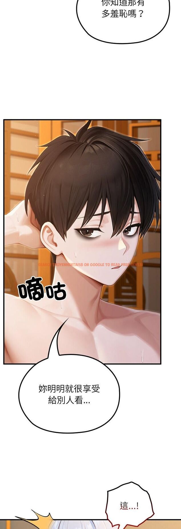 查看漫画異世界騎士團長 - 第65話 - sayhentaiz.net中的4513587图片 查看漫画異世界騎士團長 - 第65話 - sayhentaiz.net中的4513587图片