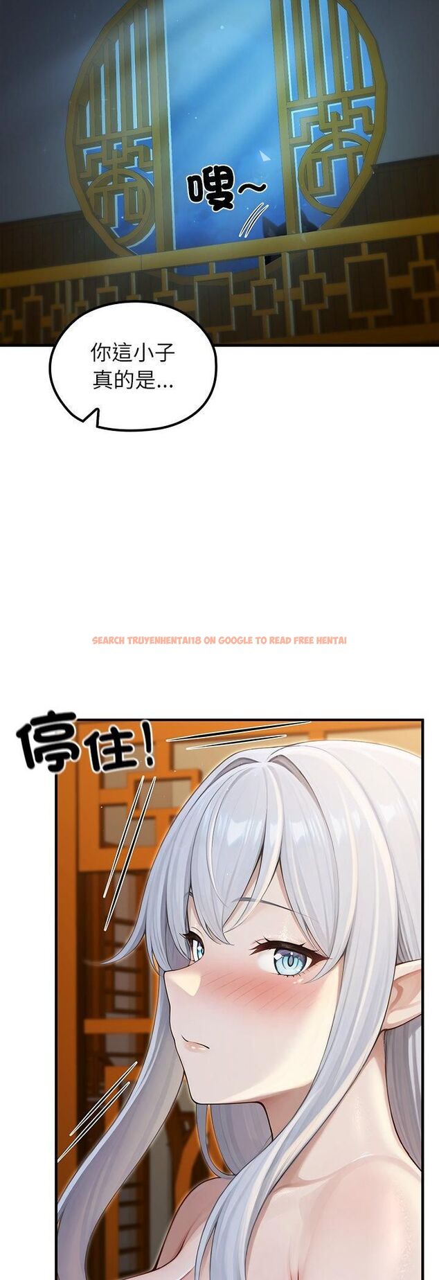 查看漫画異世界騎士團長 - 第65話 - sayhentaiz.net中的4513589图片 查看漫画異世界騎士團長 - 第65話 - sayhentaiz.net中的4513589图片