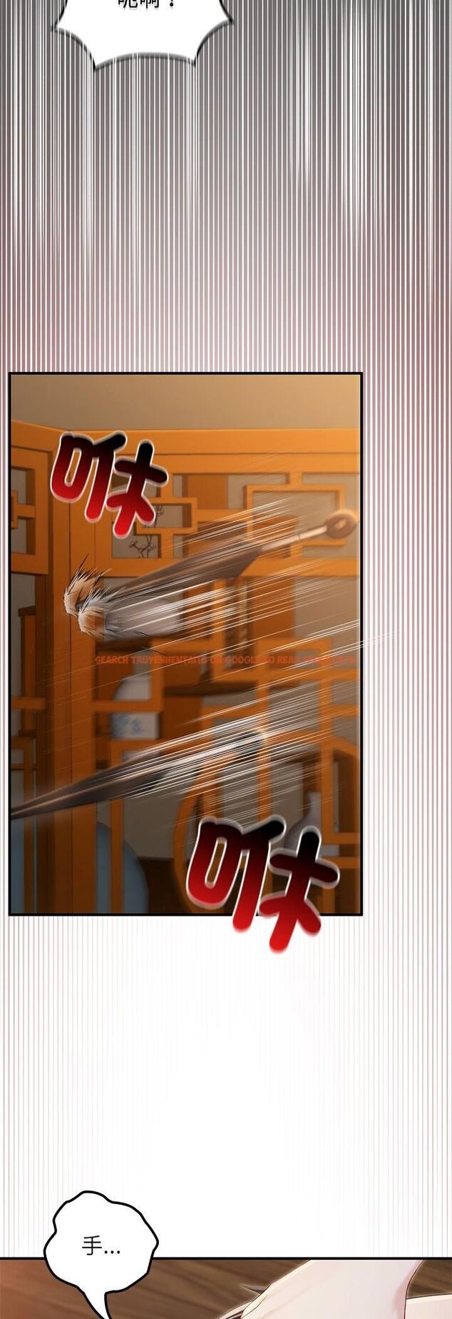 查看漫画異世界騎士團長 - 第65話 - sayhentaiz.net中的4513595图片 查看漫画異世界騎士團長 - 第65話 - sayhentaiz.net中的4513595图片