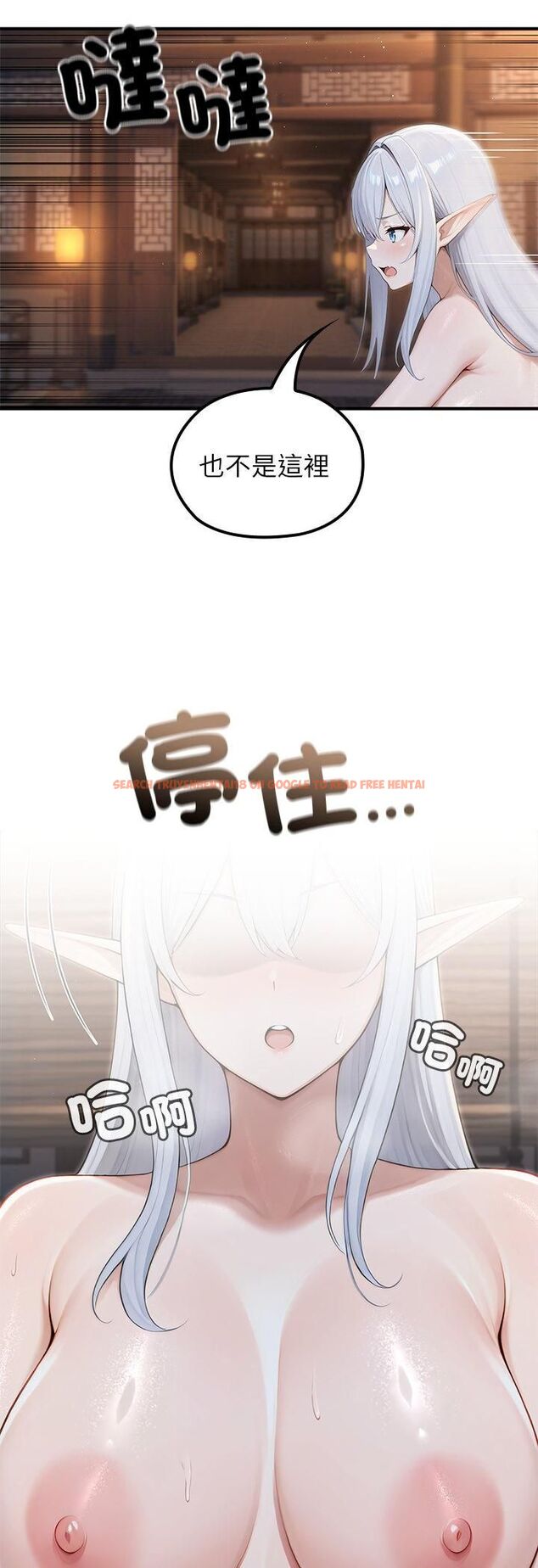查看漫画異世界騎士團長 - 第65話 - sayhentaiz.net中的4513617图片 查看漫画異世界騎士團長 - 第65話 - sayhentaiz.net中的4513617图片