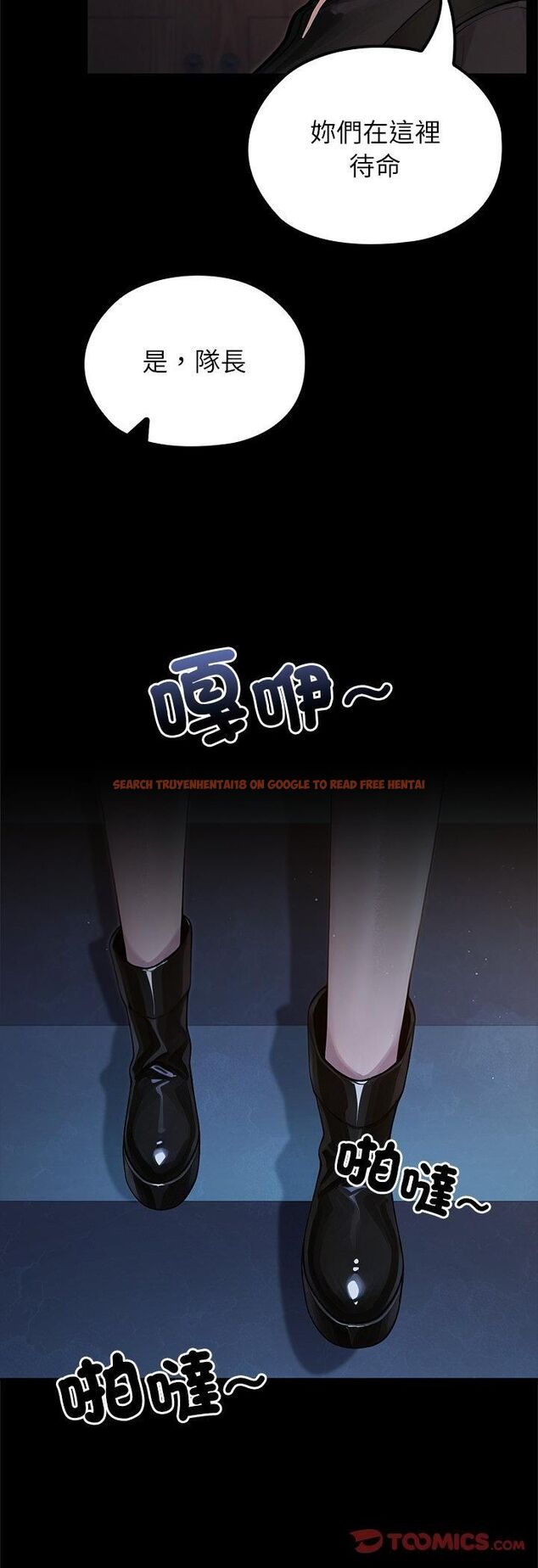查看漫画異世界騎士團長 - 第65話 - sayhentaiz.net中的4513622图片 查看漫画異世界騎士團長 - 第65話 - sayhentaiz.net中的4513622图片