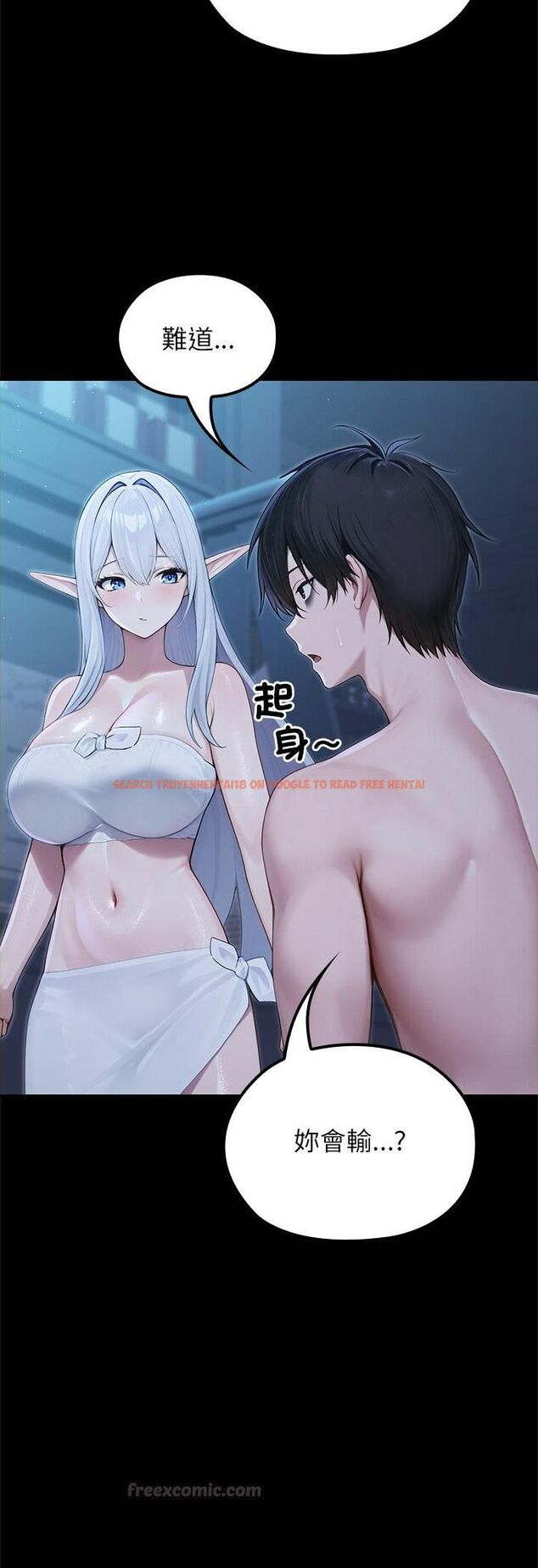 查看漫画異世界騎士團長 - 第65話 - sayhentaiz.net中的4513627图片 查看漫画異世界騎士團長 - 第65話 - sayhentaiz.net中的4513627图片