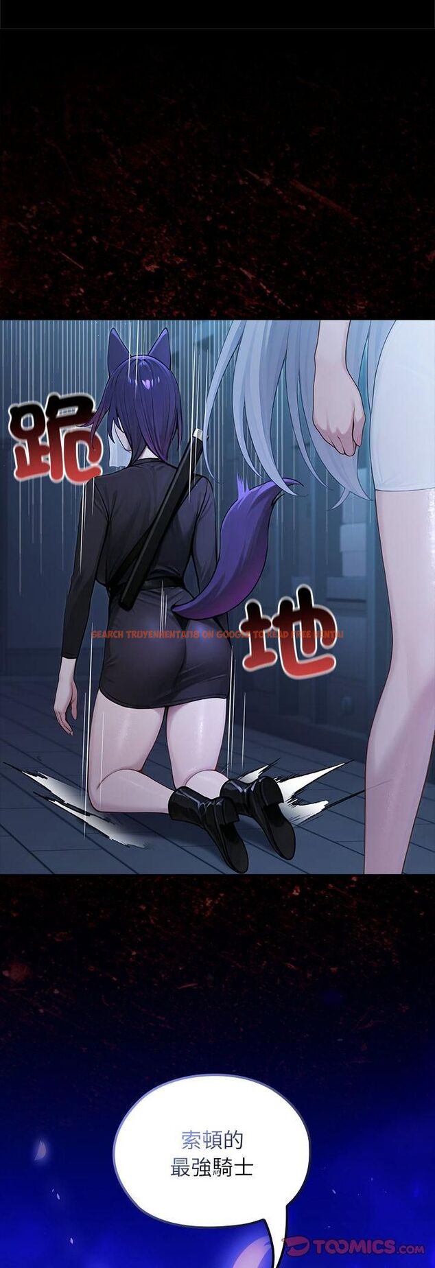 查看漫画異世界騎士團長 - 第65話 - sayhentaiz.net中的4513630图片 查看漫画異世界騎士團長 - 第65話 - sayhentaiz.net中的4513630图片