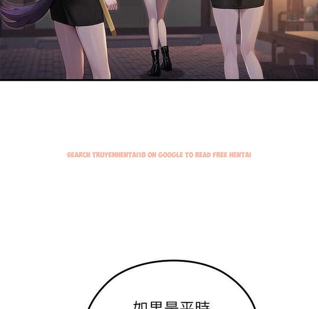 查看漫画異世界騎士團長 - 第66話 - sayhentaiz.net中的4533924图片 查看漫画異世界騎士團長 - 第66話 - sayhentaiz.net中的4533924图片