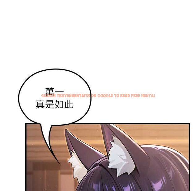 查看漫画異世界騎士團長 - 第66話 - sayhentaiz.net中的4533927图片 查看漫画異世界騎士團長 - 第66話 - sayhentaiz.net中的4533927图片