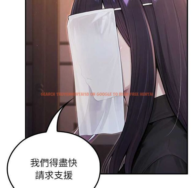 查看漫画異世界騎士團長 - 第66話 - sayhentaiz.net中的4533928图片 查看漫画異世界騎士團長 - 第66話 - sayhentaiz.net中的4533928图片