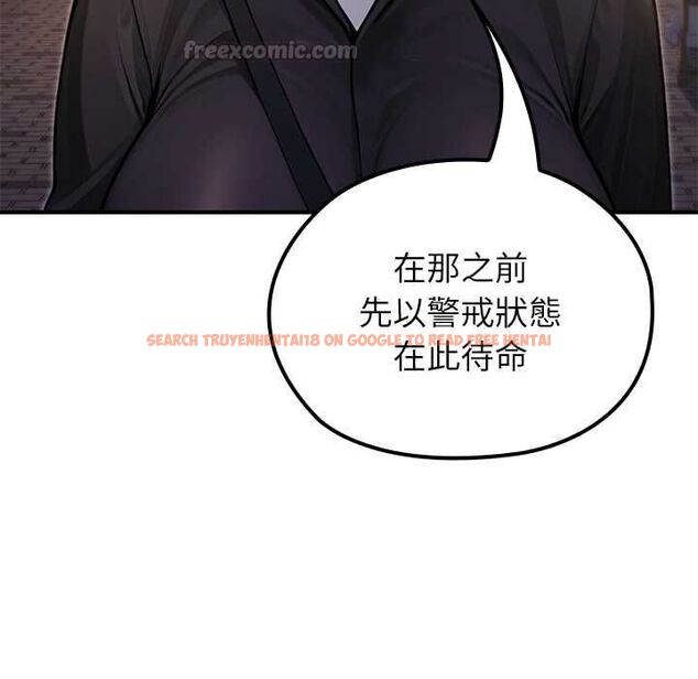 查看漫画異世界騎士團長 - 第66話 - sayhentaiz.net中的4533933图片 查看漫画異世界騎士團長 - 第66話 - sayhentaiz.net中的4533933图片