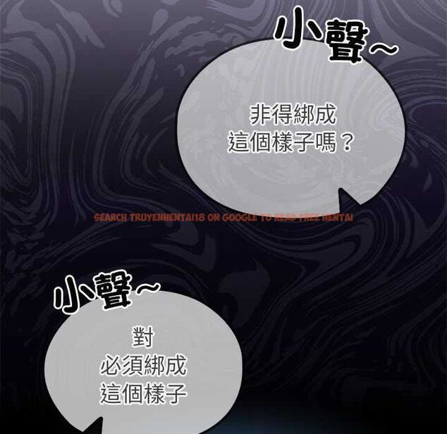 查看漫画異世界騎士團長 - 第66話 - sayhentaiz.net中的4533936图片 查看漫画異世界騎士團長 - 第66話 - sayhentaiz.net中的4533936图片