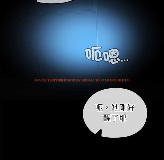 查看漫画異世界騎士團長 - 第66話 - sayhentaiz.net中的4533937图片 查看漫画異世界騎士團長 - 第66話 - sayhentaiz.net中的4533937图片