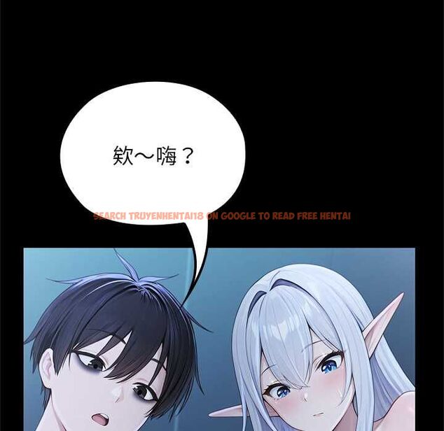 查看漫画異世界騎士團長 - 第66話 - sayhentaiz.net中的4533938图片 查看漫画異世界騎士團長 - 第66話 - sayhentaiz.net中的4533938图片