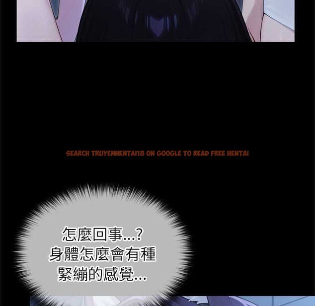查看漫画異世界騎士團長 - 第66話 - sayhentaiz.net中的4533940图片 查看漫画異世界騎士團長 - 第66話 - sayhentaiz.net中的4533940图片