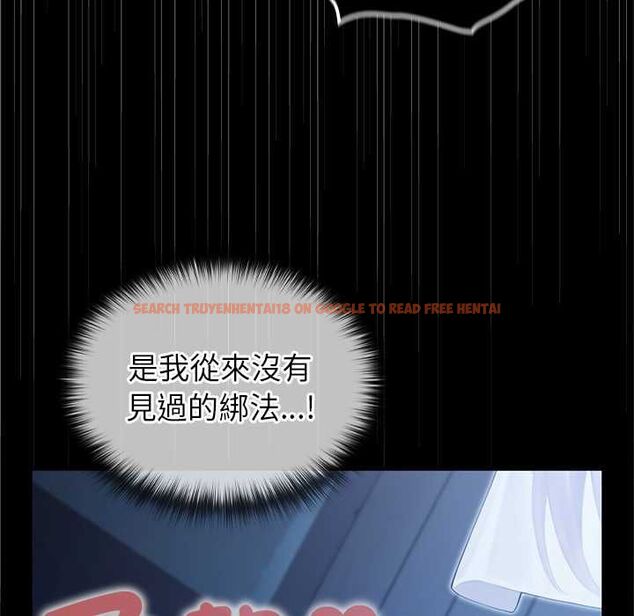 查看漫画異世界騎士團長 - 第66話 - sayhentaiz.net中的4533945图片 查看漫画異世界騎士團長 - 第66話 - sayhentaiz.net中的4533945图片