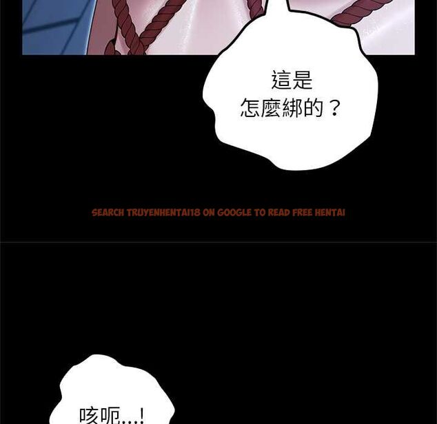 查看漫画異世界騎士團長 - 第66話 - sayhentaiz.net中的4533947图片 查看漫画異世界騎士團長 - 第66話 - sayhentaiz.net中的4533947图片