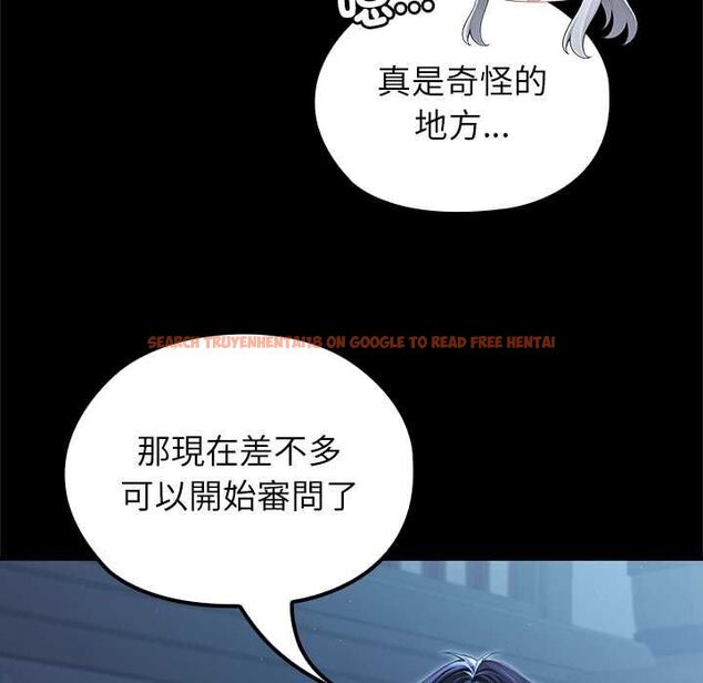 查看漫画異世界騎士團長 - 第66話 - sayhentaiz.net中的4533954图片 查看漫画異世界騎士團長 - 第66話 - sayhentaiz.net中的4533954图片