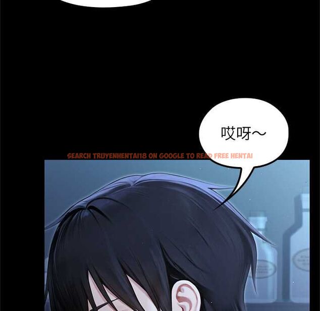 查看漫画異世界騎士團長 - 第66話 - sayhentaiz.net中的4533959图片 查看漫画異世界騎士團長 - 第66話 - sayhentaiz.net中的4533959图片