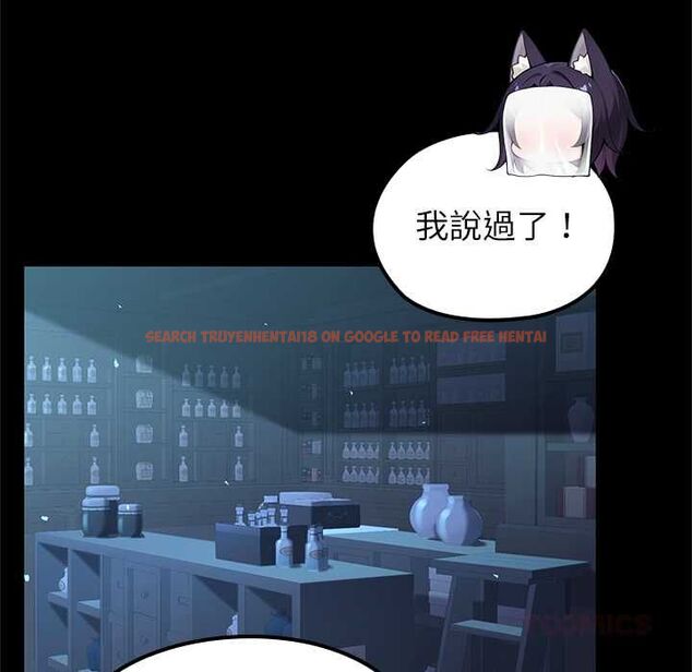 查看漫画異世界騎士團長 - 第66話 - sayhentaiz.net中的4533966图片 查看漫画異世界騎士團長 - 第66話 - sayhentaiz.net中的4533966图片