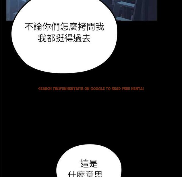 查看漫画異世界騎士團長 - 第66話 - sayhentaiz.net中的4533967图片 查看漫画異世界騎士團長 - 第66話 - sayhentaiz.net中的4533967图片