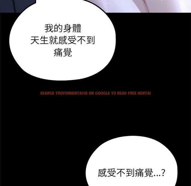 查看漫画異世界騎士團長 - 第66話 - sayhentaiz.net中的4533972图片 查看漫画異世界騎士團長 - 第66話 - sayhentaiz.net中的4533972图片