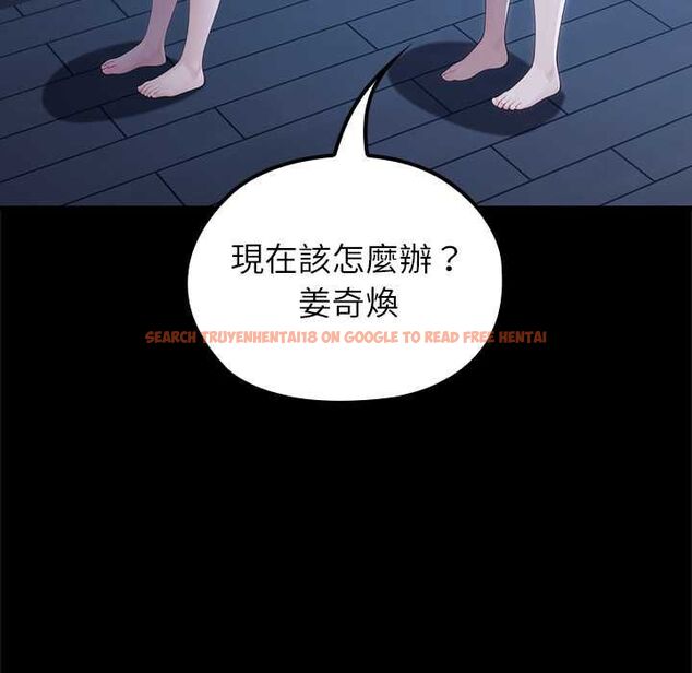 查看漫画異世界騎士團長 - 第66話 - sayhentaiz.net中的4533979图片 查看漫画異世界騎士團長 - 第66話 - sayhentaiz.net中的4533979图片