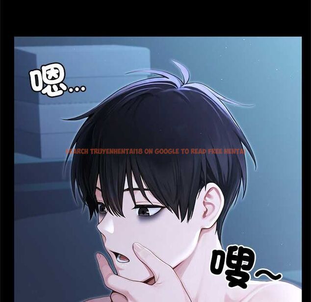 查看漫画異世界騎士團長 - 第66話 - sayhentaiz.net中的4533980图片 查看漫画異世界騎士團長 - 第66話 - sayhentaiz.net中的4533980图片