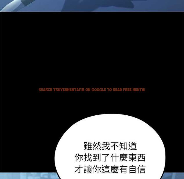 查看漫画異世界騎士團長 - 第66話 - sayhentaiz.net中的4533985图片 查看漫画異世界騎士團長 - 第66話 - sayhentaiz.net中的4533985图片
