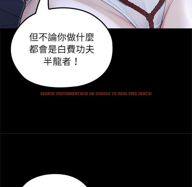 查看漫画異世界騎士團長 - 第66話 - sayhentaiz.net中的4533988图片 查看漫画異世界騎士團長 - 第66話 - sayhentaiz.net中的4533988图片