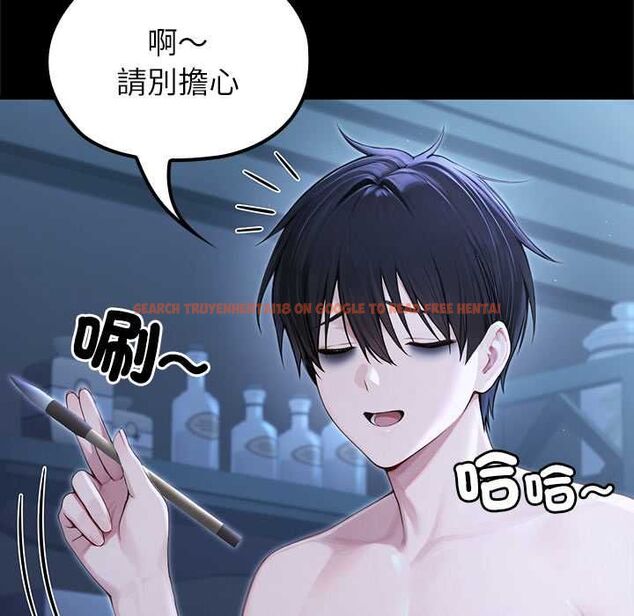 查看漫画異世界騎士團長 - 第66話 - sayhentaiz.net中的4533989图片 查看漫画異世界騎士團長 - 第66話 - sayhentaiz.net中的4533989图片
