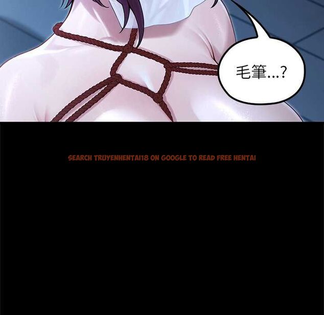 查看漫画異世界騎士團長 - 第66話 - sayhentaiz.net中的4533992图片 查看漫画異世界騎士團長 - 第66話 - sayhentaiz.net中的4533992图片